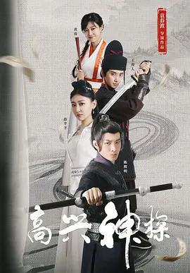 综合在线一区