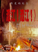 综合在线一区